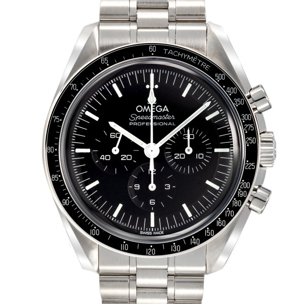 Omega Moonwatch Professional Co-Axial Chronograph